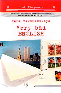 Very bad English