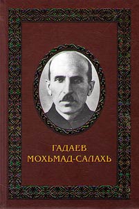 Мысли, проникшие сквозь годы