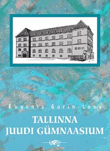 Tallinn Jewish Gymnasia 1923-1940 (1941)