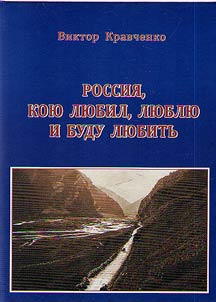 Etnokulʹturnai︠a︡ spet︠s︡ifika verbalʹnogo i neverbalʹnogo povedenii︠a︡ kalmykov: stereotipy kommunikat︠s︡ii