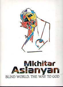 Aslani︠a︡n Mkhitar Egiazarovich
