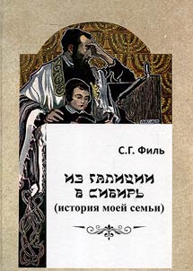 Collected works in five volumes