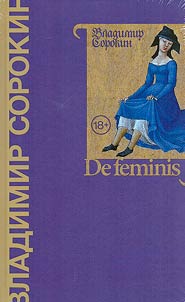 De feminis