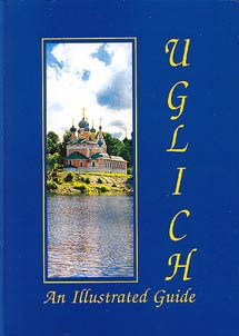 Uglich