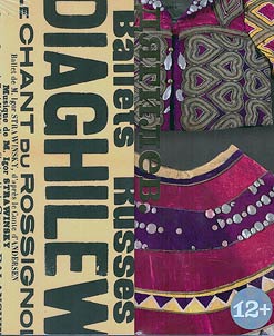 Diaghilev. Dress rehearsal