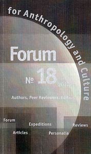 Forum for Anthropology and Culture