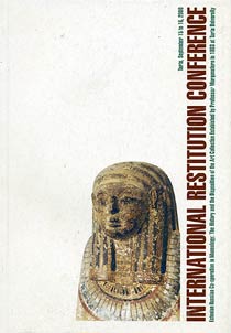 International Restitution Conferencе