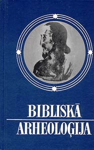 Bibliskā arheoloǧija