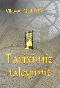 Tariximiz-Taleyimiz
