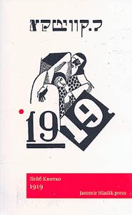 1919