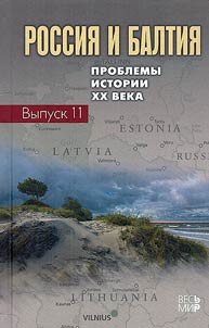 Russia and Baltia