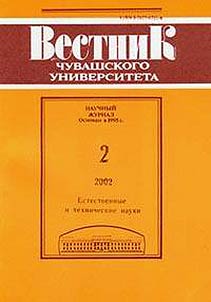 Popytka z︠h︡itʹ pochti kak Khemingueĭ
