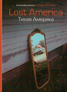 Lost America