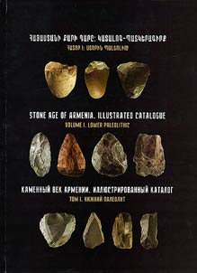 Stone Age of Armenia