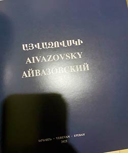 Այվազովսկի