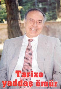 Tarixa yaddas omur