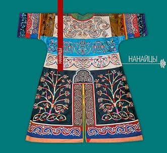 The Nanais: The collection catalogue of the Khabarovsk Territorial Museum after N.I. Grodekov