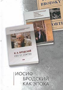 Iosif Brodskiĭ kak epokha
