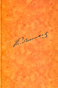Complete collection of works and letters. In 12 volumes