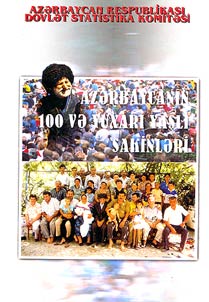 Azarbaycanin 100 va Yuxari yasli sakinlari