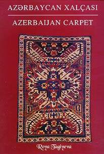 Azerbaijan Carpet
