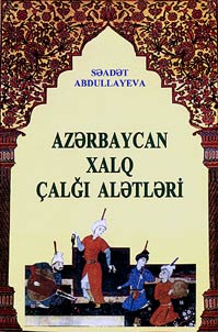 Azarbaycan xalq calgi alatlari