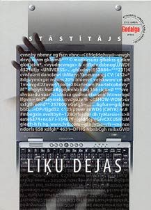 Liku Dejas