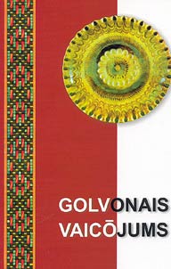 Golvonais Vaicojums