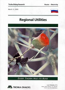 Regional Utilities