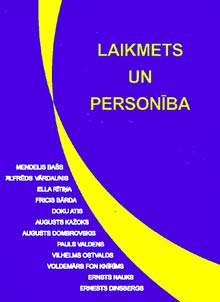Laikmets un Personiba