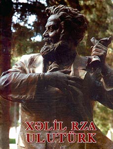 Xalil Rza Uluturk