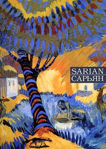 Sarʹi︠a︡n. 1880-1972