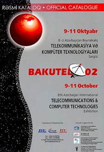 BakuTel - 02