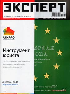 Russkie letopisi i letopist︠s︡y X - XIII vv.