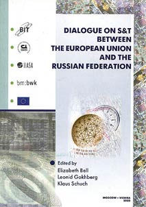 Dialogue on S&T between the European Union and the Russian Federation