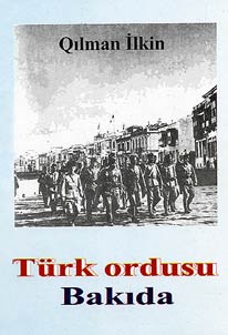 Türk ordusu Bakida (xatirälär)