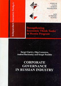 Corporate Governance in Russian Industry