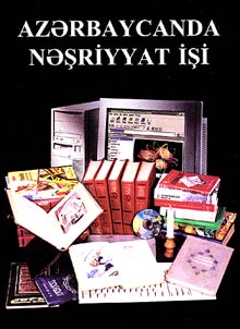 Azerbaycanda nasriyyat isi