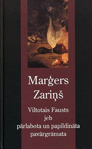 Falsifier Faust or Revised and Supplemented Cook Book
