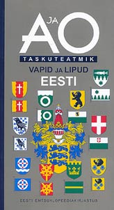 A ja O taskuteatmik. Vapid ja lipud