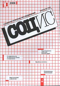 Istorii︠a︡ v lit︠s︡akh: iz literaturnoĭ kritiki 20-kh godov