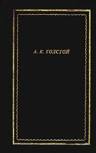 Polnoe sobranie stikhotvoreniĭ i poem
