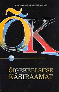 Oigekeelsuse kasiraamat