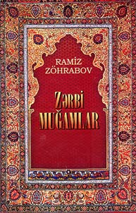 Zärbi - muğamlar (muisiqi-näzäri tädqiqat)