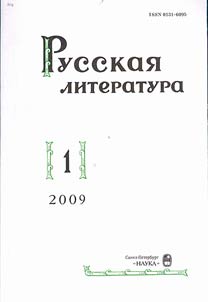 Kont︠s︡ept︠s︡ii︠a︡ sot︠s︡ialʹnogo gosudarstva Rossiĭskoĭ Federat︠s︡ii: materialy nauchno-prakticheskoĭ konferent︠s︡ii, 20 i︠a︡nvari︠a︡ 2004 g.