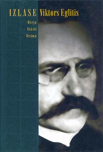 Izglase. Dzeja. Stasti. Drāma