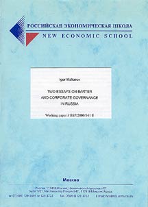 Two Essays on Barter and Corporate Governance in Russia