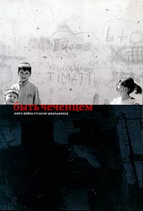Being a Chechen