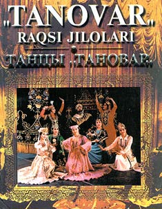 "Tanovar" raqsi jilolari