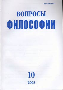 Konstantin Karlovich Grot i ego pedagogicheskoe nasledie: k 100-letii︠u︡ so dni︠a︡ smerti K.K. Grota - osnovateli︠a︡ pervoĭ v Rossii shkoly dli︠a︡ slepykh deteĭ